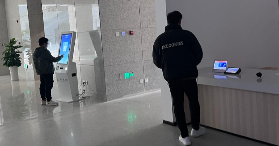 【项目报道】我司为宜宾市市民中心政务服务保驾护航。(图6) 【项目报道】我司为宜宾市市民中心政务服务保驾护航。(图6)