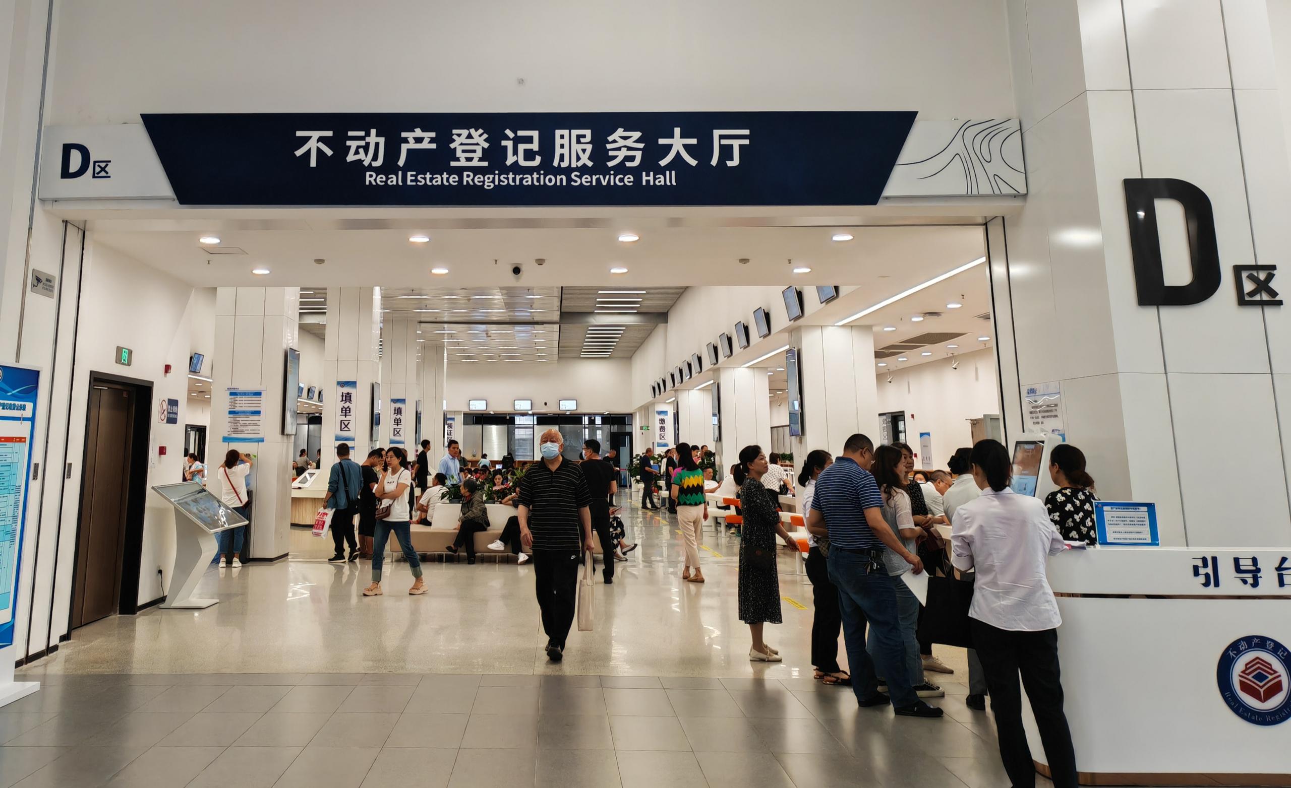 正式启用！宜宾市民中心正式对外办公。